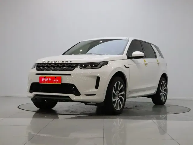 Land Rover Discovery Sport 2020 249PS R-Dynamic Performance