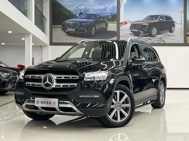 Mercedes-Benz GLS 2020 GLS 450 4MATIC Dynamic