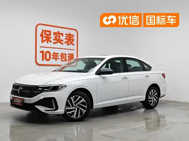 Volkswagen Lavida 2024 Model 300TSI DSG Starlight Leading Edition