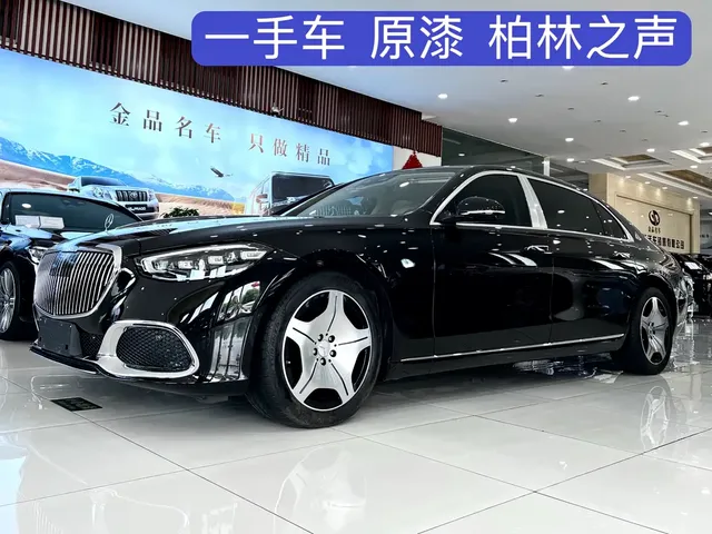 Mercedes-Benz Maybach S-Class 2024 S 480 4MATIC