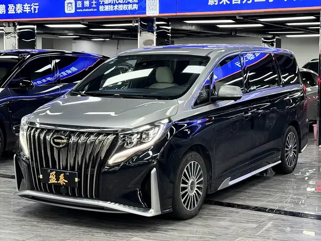 GAC Trumpchi M8 2023 Master Series 390T 4-Seat Royal Edition