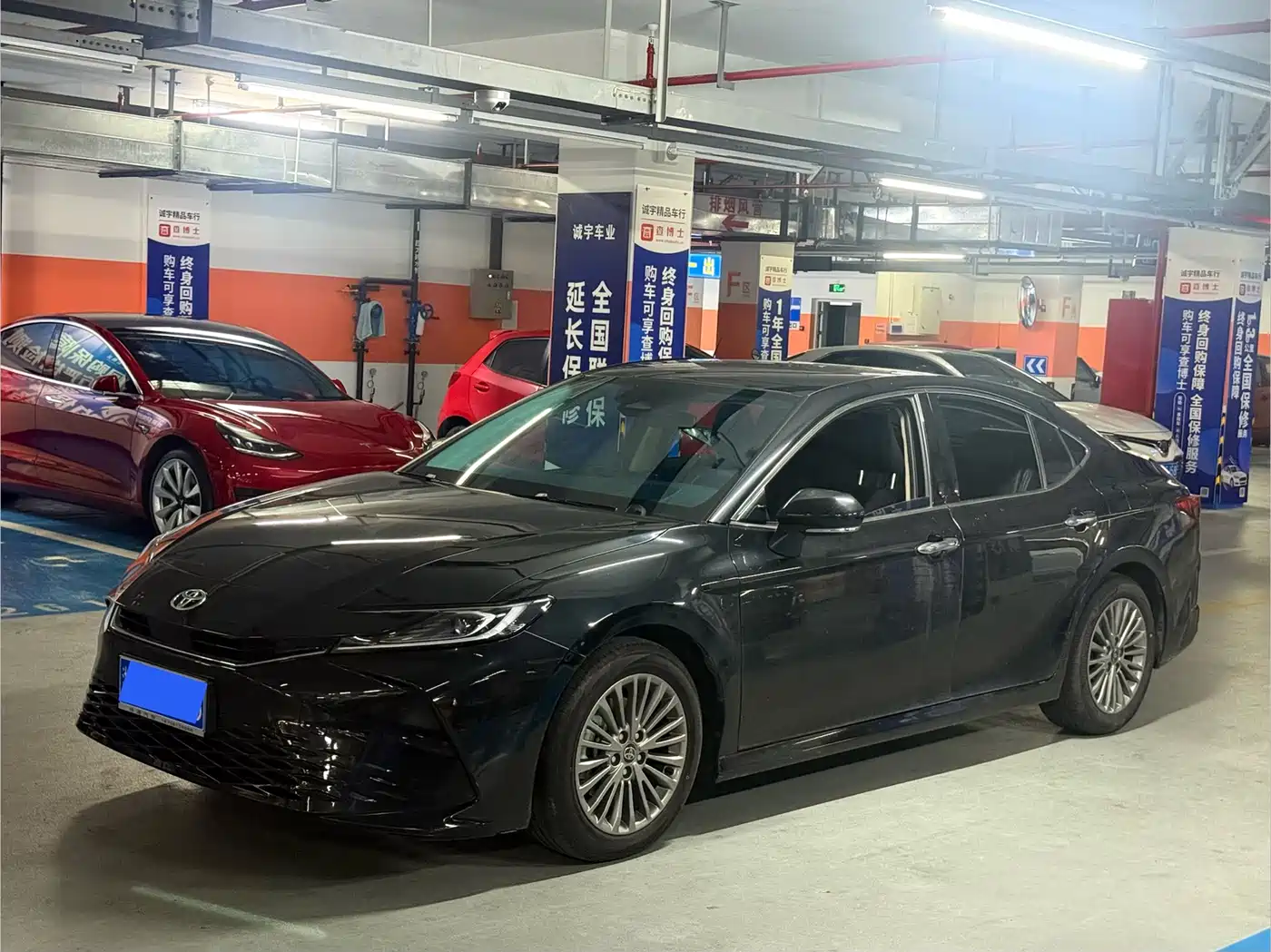 Toyota Camry 2024 2.0G Premium Edition