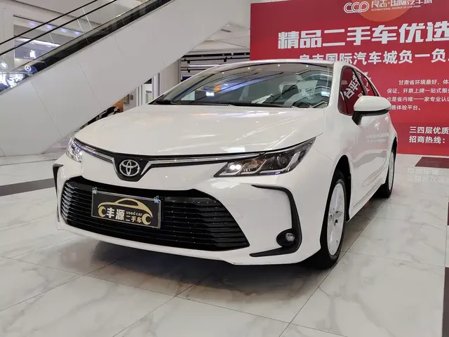 Toyota Corolla 2021 1.2T S-CVT Elite PLUS Edition