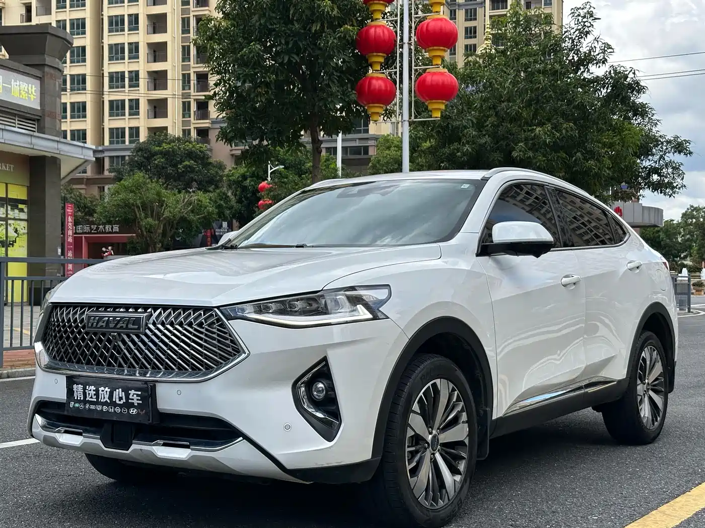 Haval F7x 2021 1.5T 2WD Ultimate Smart Tech Edition