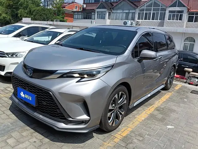 Toyota Granvia 2023 2.5L Hybrid Flagship VIP Edition