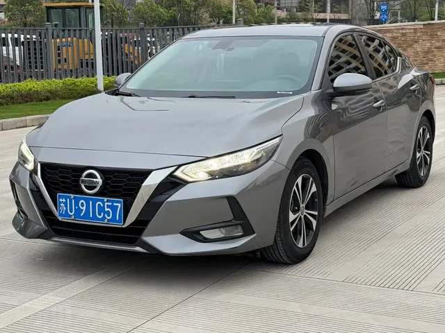 Nissan Sylphy 2021 1.6L XL CVT Joy Edition