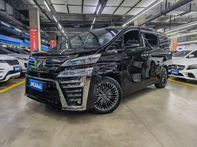 Toyota Vellfire 2021 Crown Hybrid 2.5L HV Premium Edition