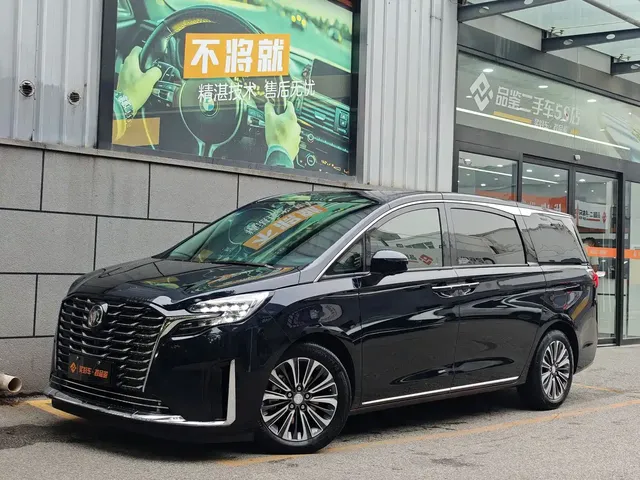 Buick GL8 2023 ES Landmaster Luxury