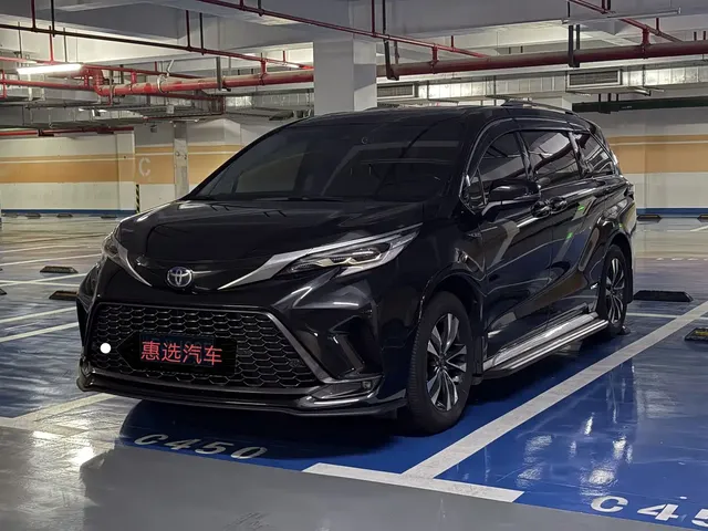 Toyota Granvia 2023 2.5L Hybrid Luxury Edition