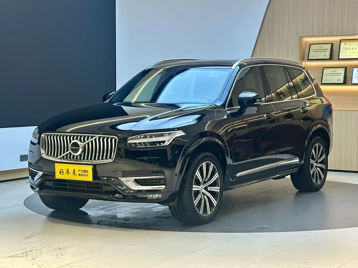 Volvo XC90 2021 B6 Smart Elegance Luxury 7-seater
