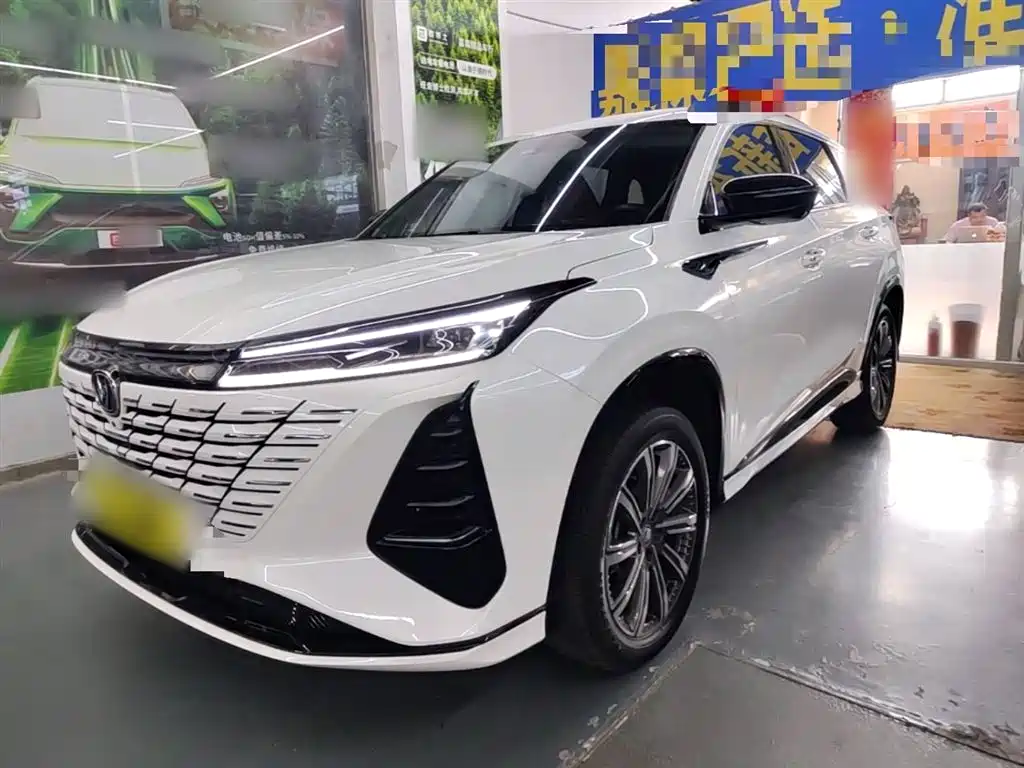 Changan CS75 PLUS 2025 4th Gen 1.5T New Blue Whale Smart Flagship