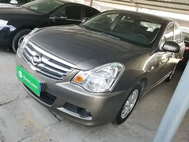 Nissan Sylphy 2019 Classic 1.6XE+ CVT Smart Connection Leading Edition