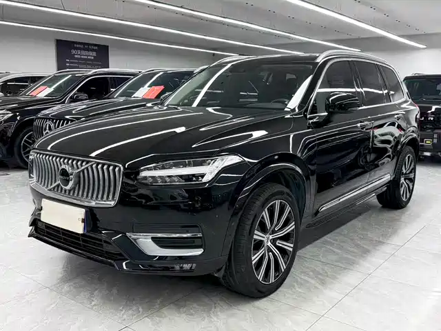 Volvo XC90 2020 T5 Intelligent Luxury 5-Seater