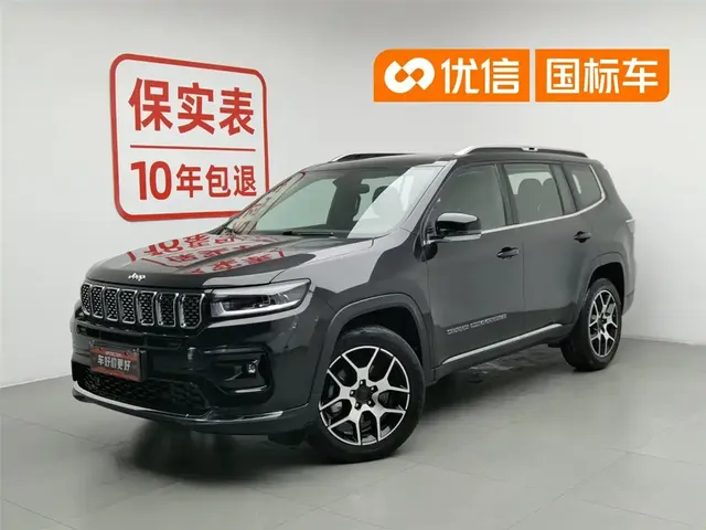 Jeep Grand Commander 2022 2.0T 2WD Luxury Edition