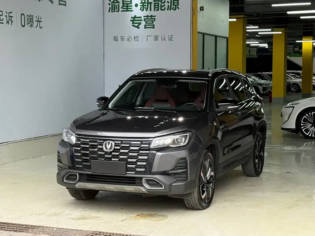 Changan CS75 2024 Enjoy Edition 1.5T DCT Premium