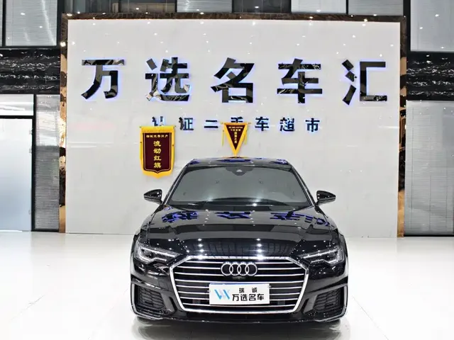 Audi A6L 2021 45 TFSI Exclusive Sport
