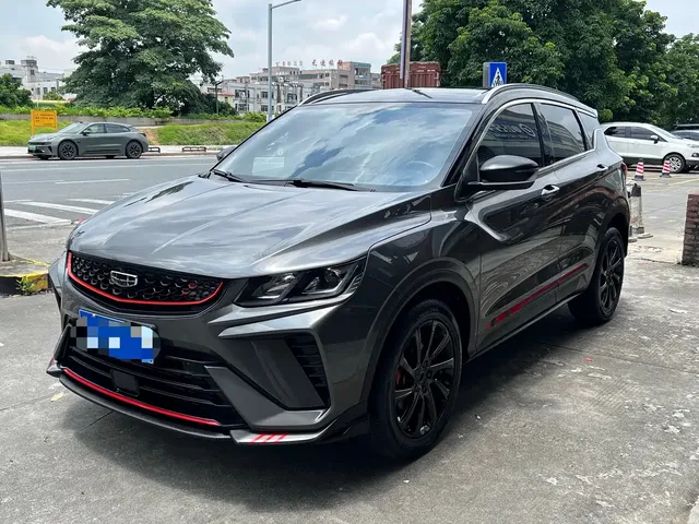 Geely Binyue 2021 1.4T DCT Diamond Edition