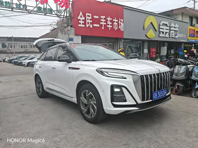 Hongqi HS3 2023 2.0T 2WD KeWei Edition