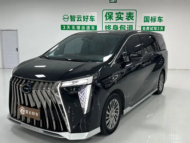 GAC Trumpchi M8 2023 Model Master Series Hybrid Royal Edition