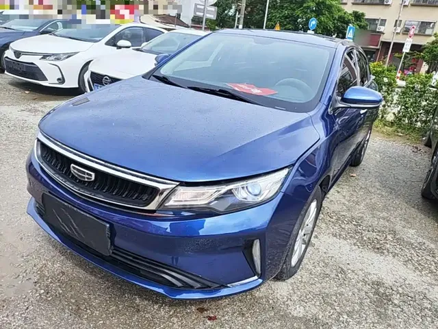 Geely Emgrand GL 2020 1.4T CVT Asian Games Edition