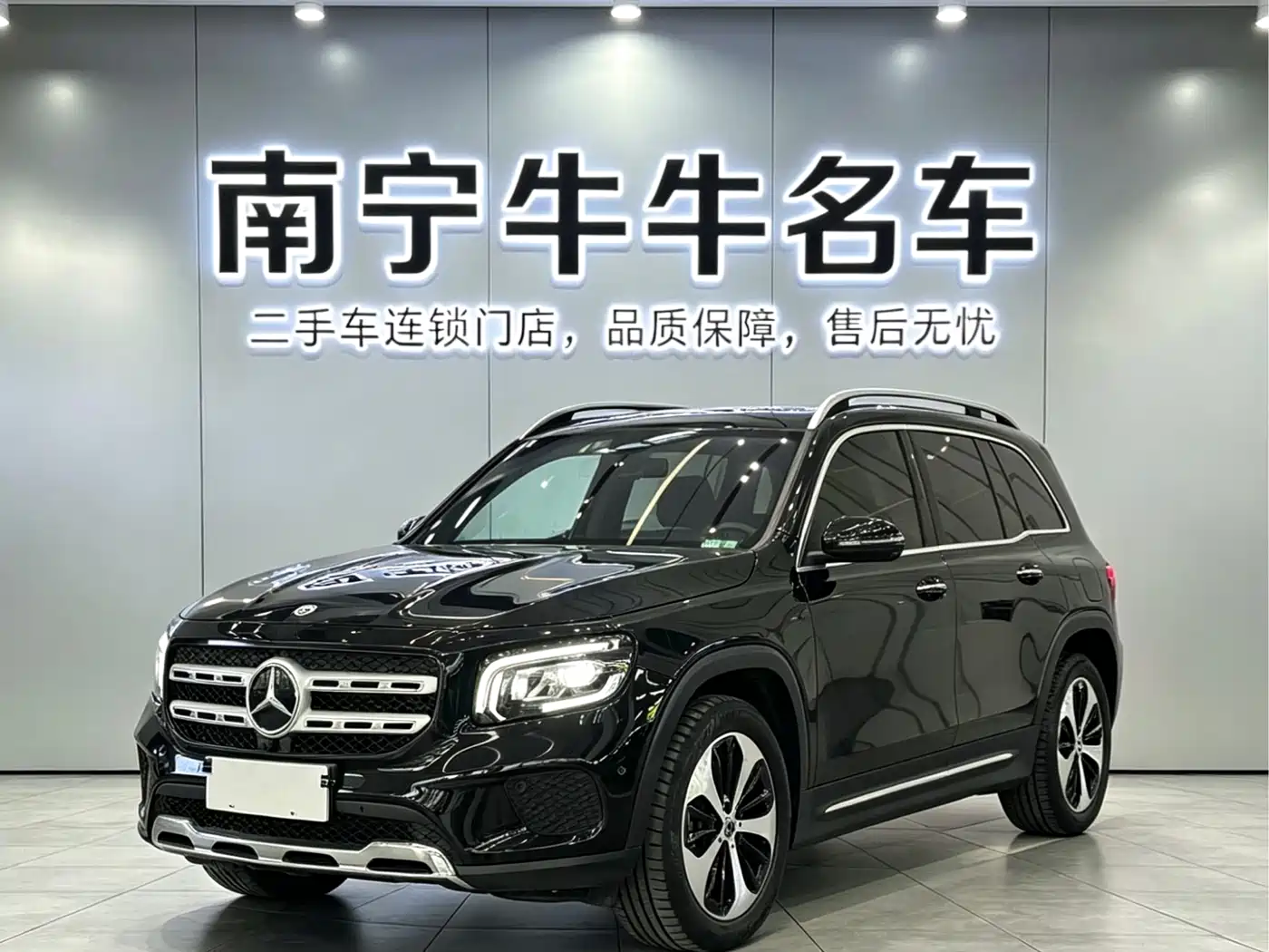 Mercedes-Benz GLB 2023 GLB 220 Style
