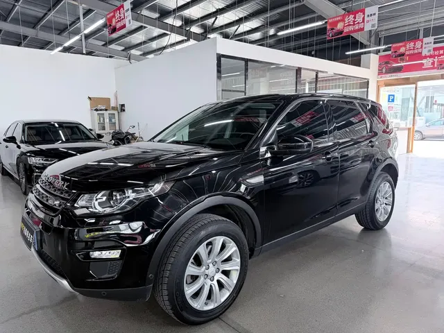 Land Rover Discovery Sport 2019 240PS SE Edition China V