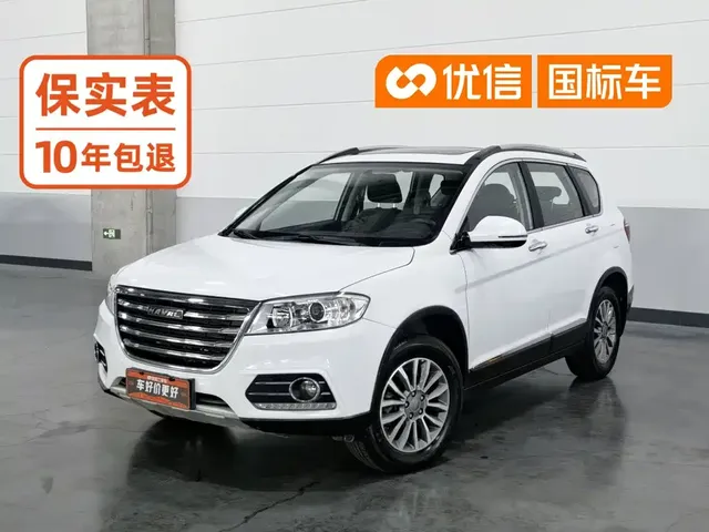 Haval H6 2018 Sport Edition 1.5T Manual 2WD Elite China V