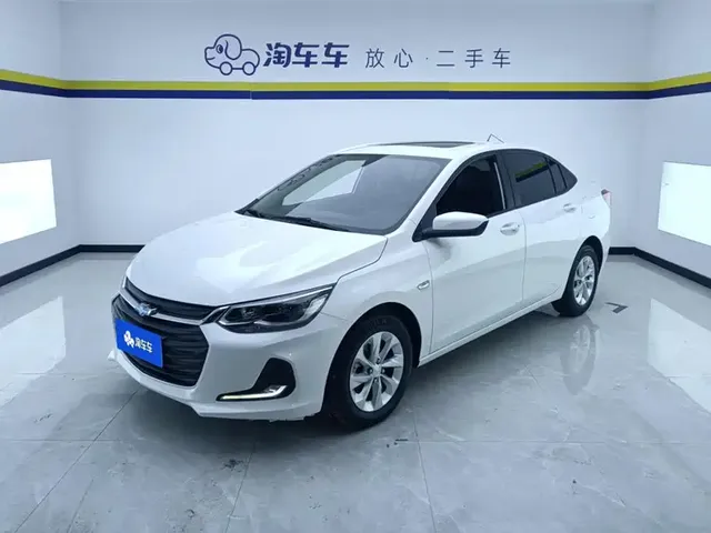 Chevrolet Cavalier 2020 320 Manual Active Edition