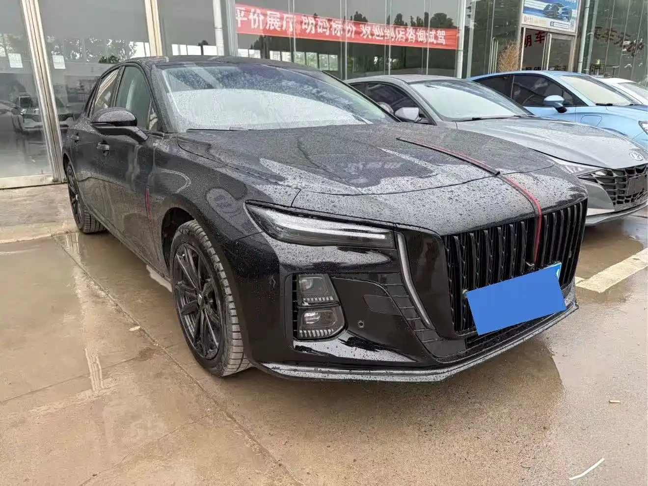 Hongqi H5 2025 1.5T DCT Mystic Shadow