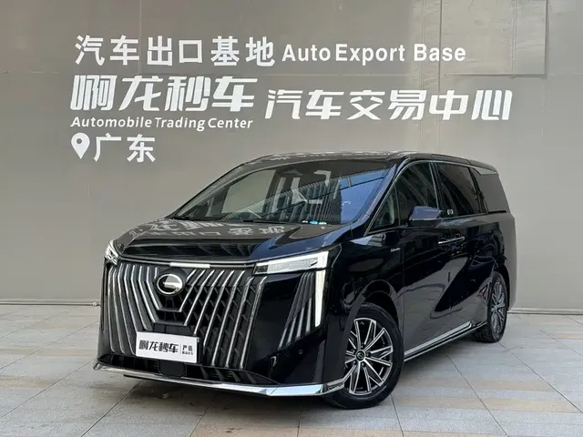 GAC Trumpchi M8 2024 Master Series 400T Ultimate Edition