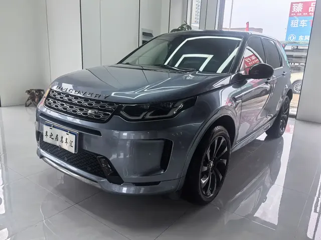 Land Rover Discovery Sport 2020 249PS R-Dynamic Performance