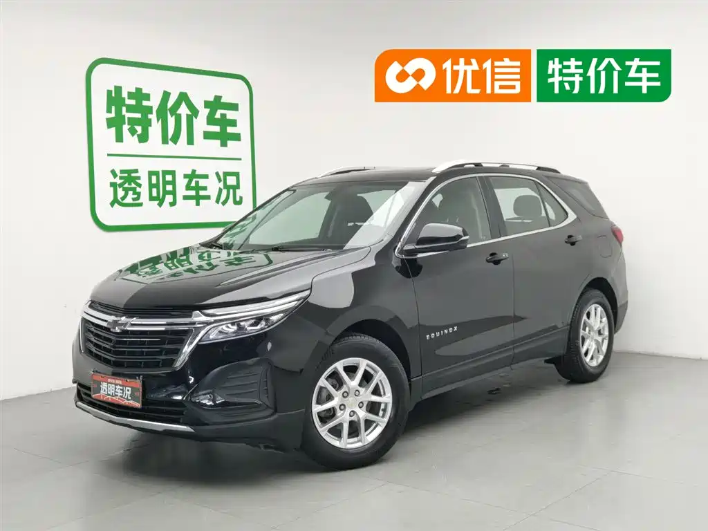 Chevrolet Equinox 2021 535T Yujie Edition
