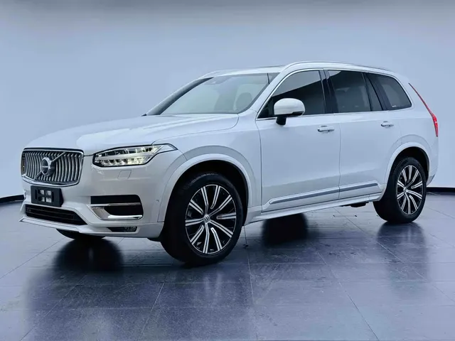 Volvo XC90 2021 B6 Smart Elegance Luxury 7-seater