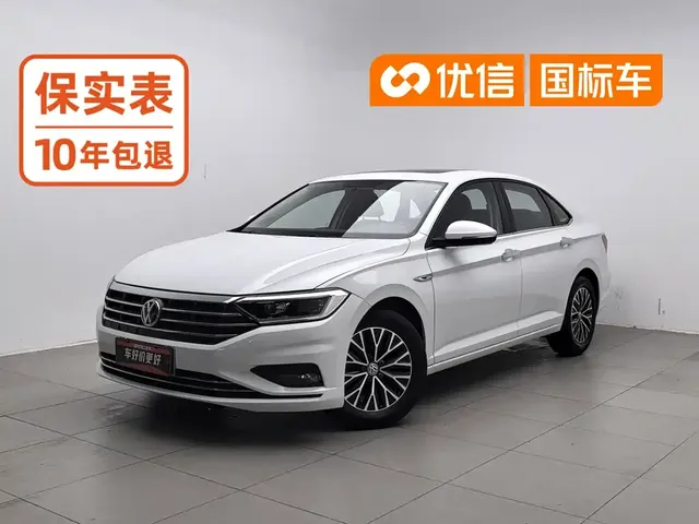 Volkswagen Sagitar 2020 200TSI DSG Comfort China VI