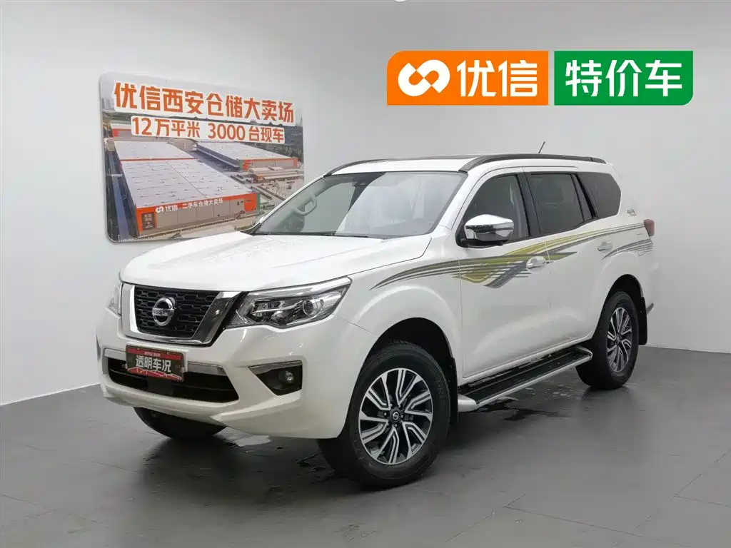 Nissan Terra 2020 2.5L XV 4WD Automatic Flagship Edition