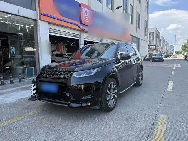 Land Rover Discovery Sport 2022 Model 249PS R-Dynamic S Performance Edition 5-Seater