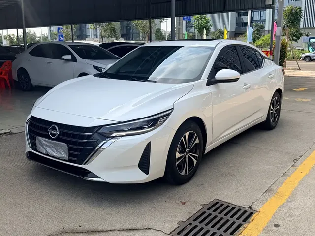 Nissan Sylphy 2023 1.6L CVT Deluxe Edition