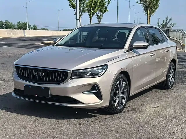 Geely Emgrand 2022 4th Generation 1.5L CVT Flagship