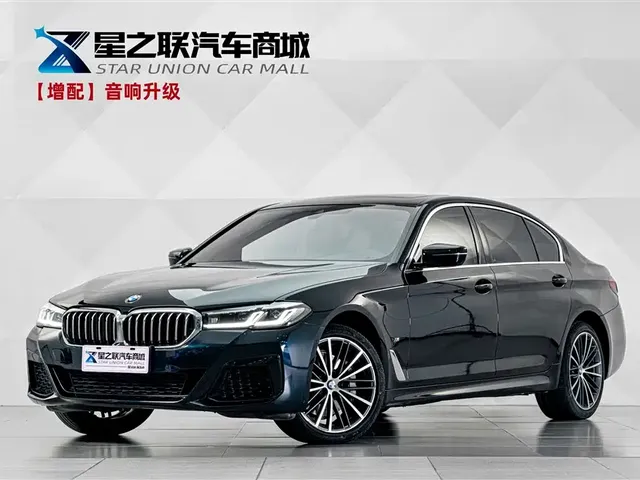 BMW 5 Series 2022 Model Second Facelift 530Li xDrive M Sport Package