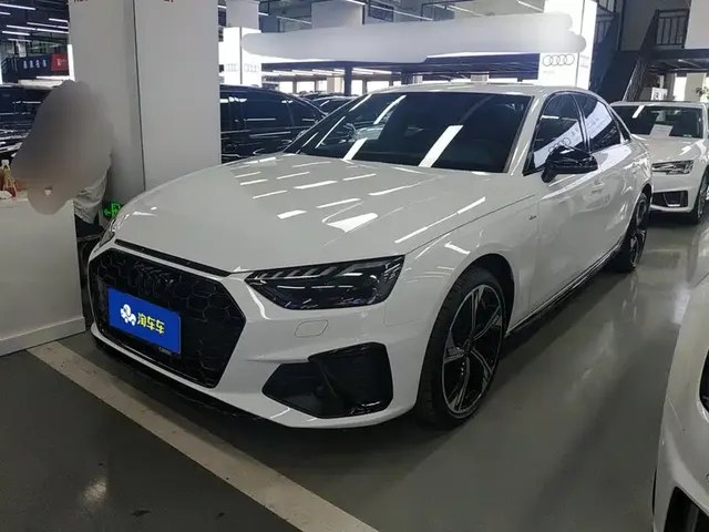 Audi A4L 2024 40 TFSI Luxury Dynamic (Starry Night Edition)