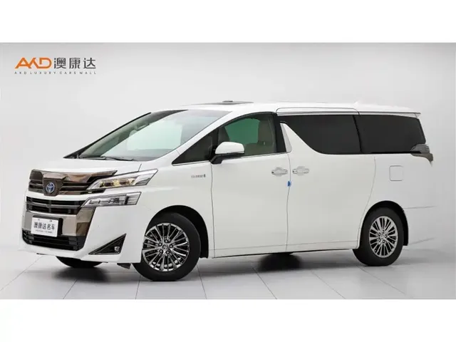 Toyota Vellfire 2020 Hybrid 2.5L Black Gold Limited Edition