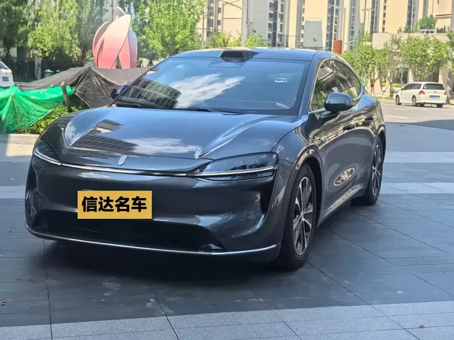 Zhijie Luxeed R7 2026 Range Extender Ultra