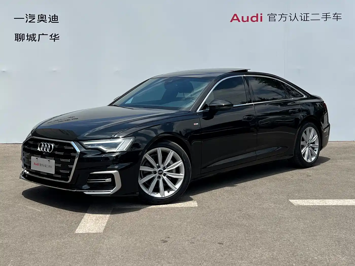 Audi A6L 2024 40 TFSI Luxury Dynamic