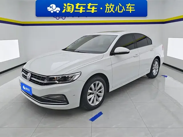 Volkswagen Bora 2020 1.5L Automatic Comfort