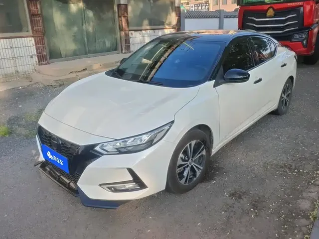 Nissan Sylphy 2022 1.6L XL CVT Delight Edition