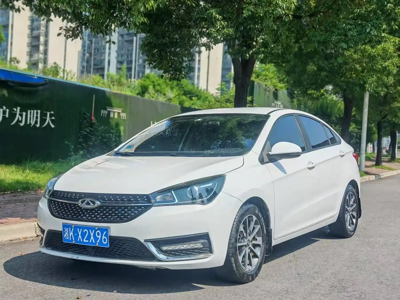 Chery Arrizo 5 2021 PRO 1.5L Manual Youth Edition