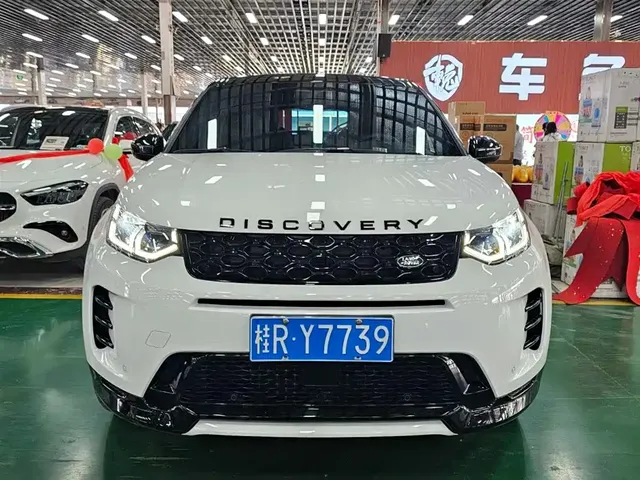 Land Rover Discovery Sport 2024 Performance Technology Edition