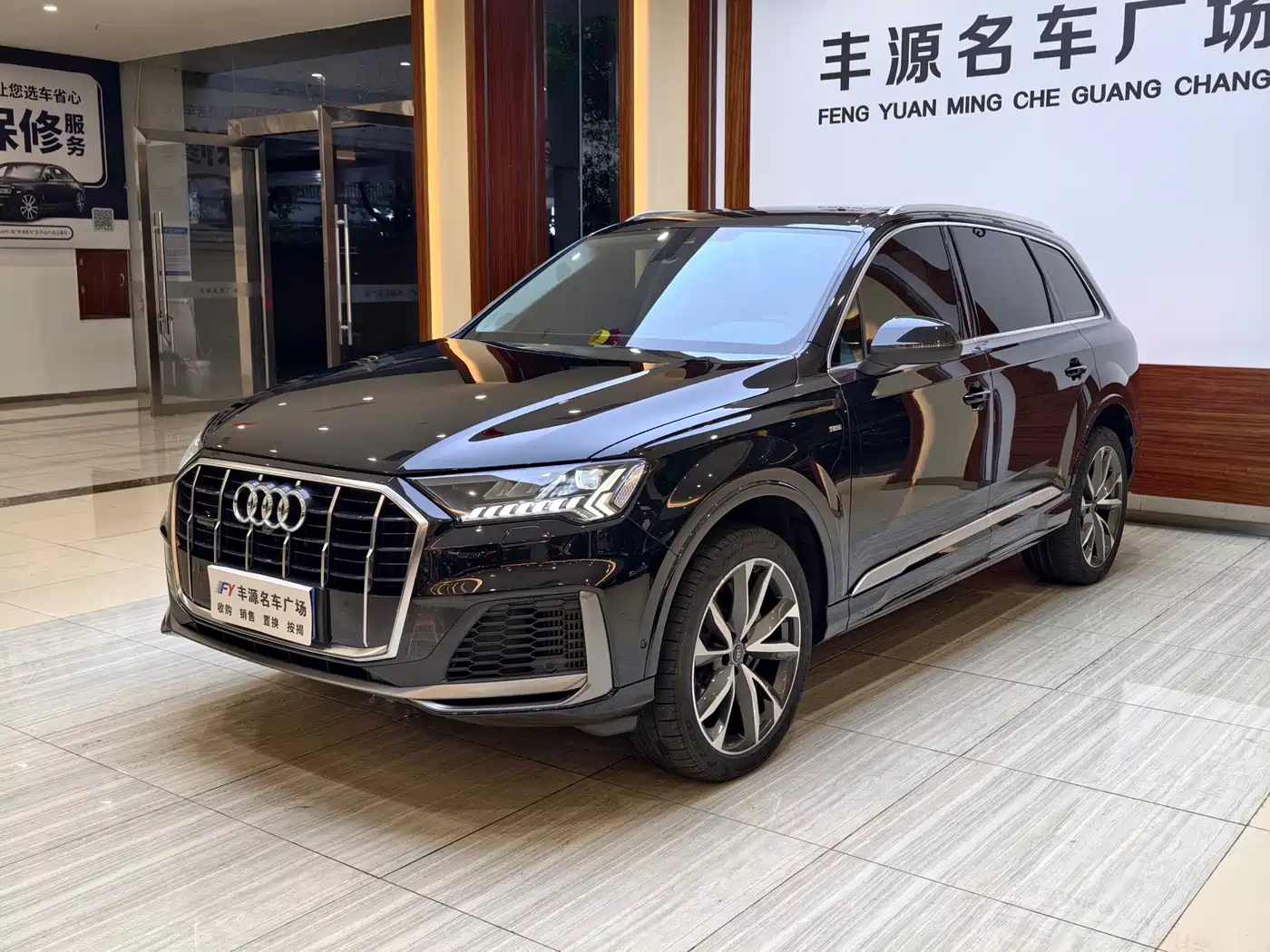 Audi Q7 2023 55 TFSI quattro S line Sport