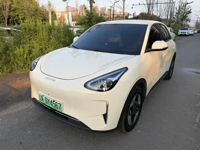 Geely Galaxy Starry Wish 2025 UP 410km Explorer Edition