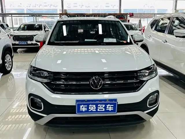 Volkswagen Tanying 2023 Model 200TSI DSG Joy Smart Connect Edition